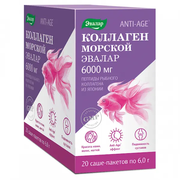Marine collagen Evalar 6000 mg - [20 sachets]