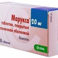 Memantine (Maruxa) 20 mg - [30 tablets]