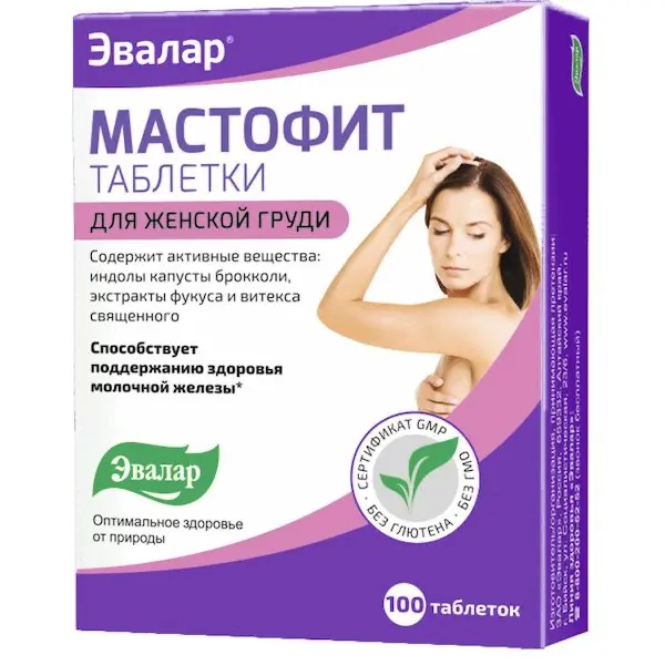 Broccoli cabbage, extracts of fucus vesicle, sacred vitex (Mastofit-Evalar) 200 mg - [100 tablets]