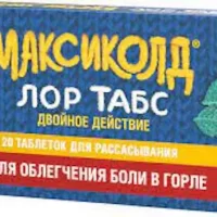 Flurbiprofen, cetylpyridinium chloride (Maxicold LOR tabs double action) 8.75 mg + 1 mg - [20 lozenges]