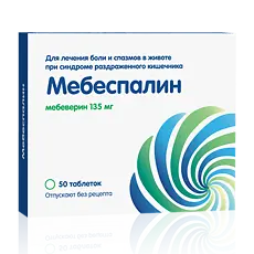 Mebeverine (Mebespalin) 135 mg - [50 tablets]