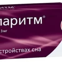 Melatonin (Melarithm) 3 mg - [30 tablets]