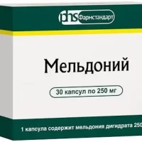 Meldonium 250 mg - [60 capsules]