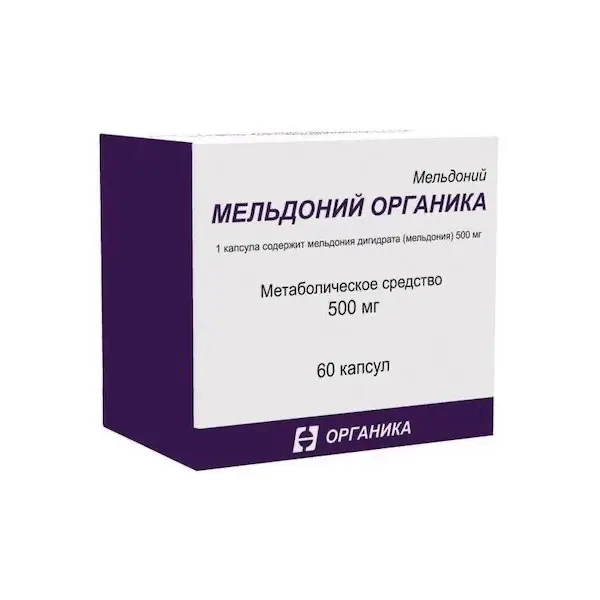Meldonium-Organic 500 mg - [60 capsules]