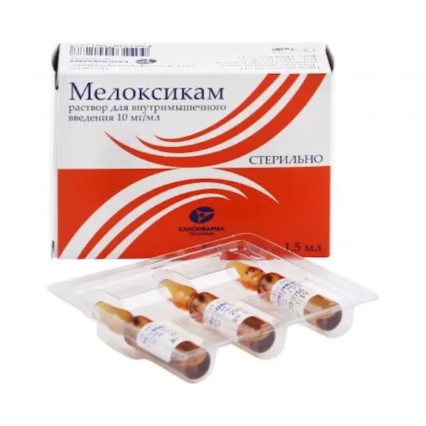 Meloxicam intramuscular 10 mg/ml 1.5 ml - [3 ampoules]