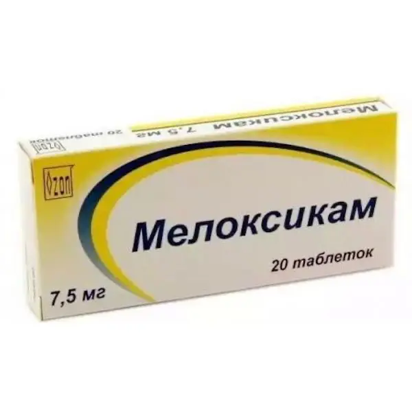 Meloxicam 7.5 mg - [20 tablets]