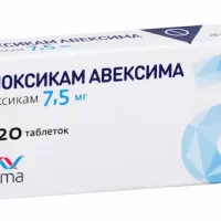 Meloxicam Avexima 7.5 mg - [20 tablets]