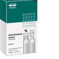 Meloxicam bufus intramuscular 10 mg/ml 1.5 ml - [5 ampoules]