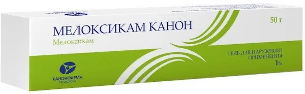Meloxicam Canon gel 1% - [50 ml tube]