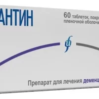 Memantine 20 mg - [60 tablets]
