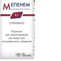 Meropenem (Mepenem) intravenous - [1 g vial]