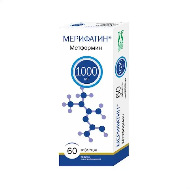 Metformin (Merifatin) 1000 mg - [60 tablets]