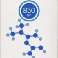 Metformin (Merifatin) 850 mg - [60 tablets]