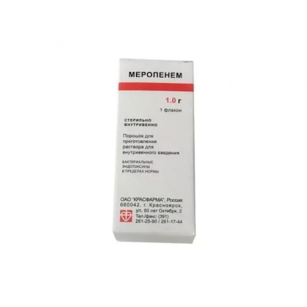 Meropenem intravenous - [1 g vial]