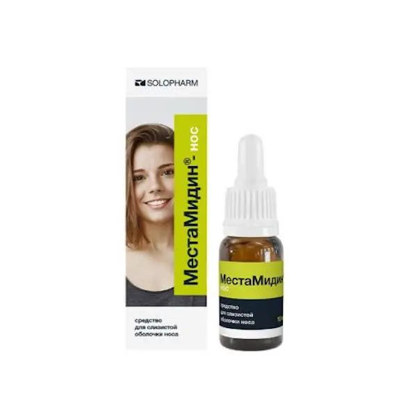 Propylene glycol, dexpanthenol, hydroxyethylcellulose (MestaMidin-nose) means for the nasal mucosa - [10 ml vial]