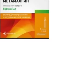 Metamizole sodium (Metamalgin) injections 500 mg/ml 5 ml - [5 ampoules]