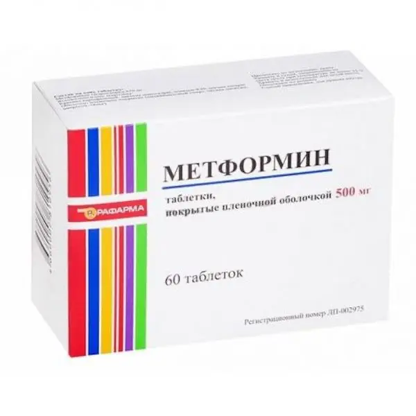 Metformin 500 mg - [60 tablets]