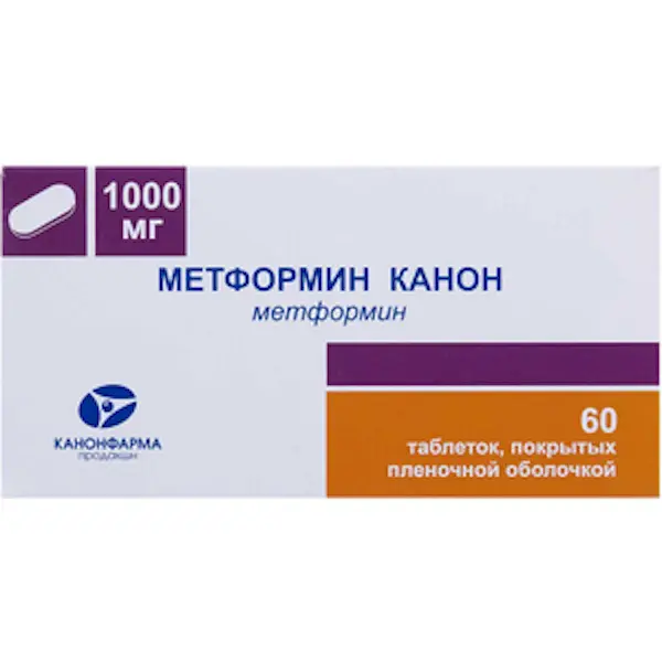 Metformin Canon 1000 mg - [60 tablets]