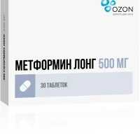 Metformin Long XR 500 mg - [30 tablets]