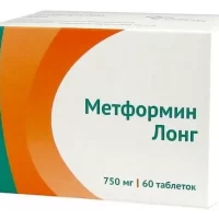 Metformin Long XR 750 mg - [60 tablets]
