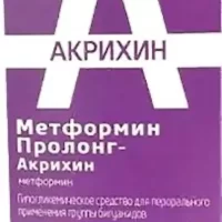 Metformin Prolong Akrikhin XR 1000 mg - [30 tablets]