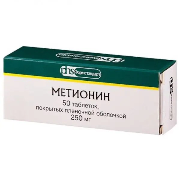 Methionine 250 mg - [50 tablets]