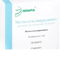 Methylethylpiridinol injections 10 mg/ml 1 ml - [10 ampoules]