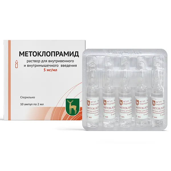 Metoclopramide injections 5 mg/ml 2 ml - [10 ampoules]