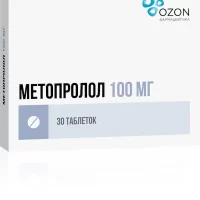 Metoprolol 100 mg - [30 tablets]