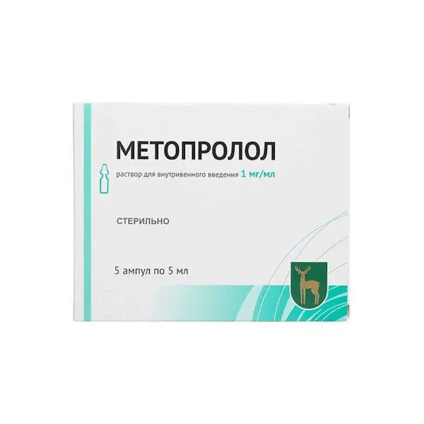 Metoprolol intravenous 1 mg/ml 5 ml - [5 ampoules]