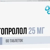 Metoprolol 25 mg - [60 tablets]