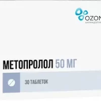 Metoprolol 50 mg - [30 tablets]