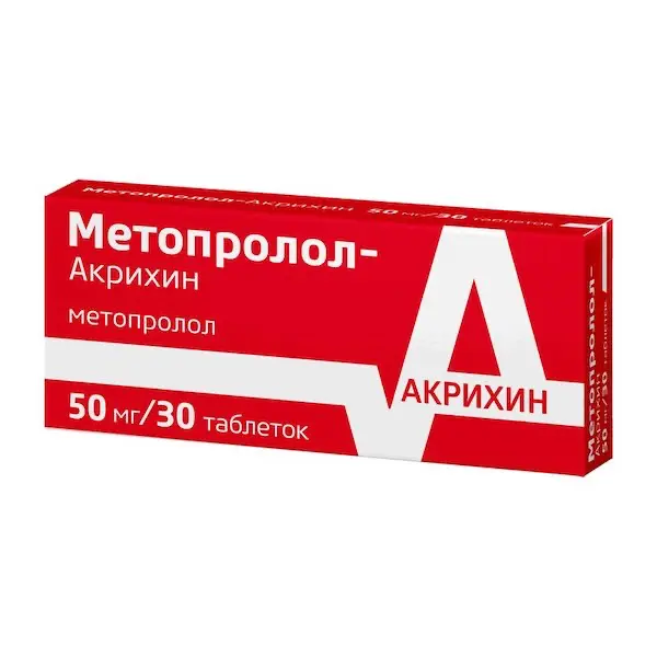 Metoprolol Akrikhin 50 mg - [30 tablets]