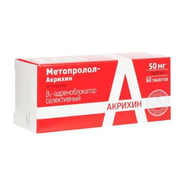 Metoprolol Akrikhin 50 mg - [60 tablets]