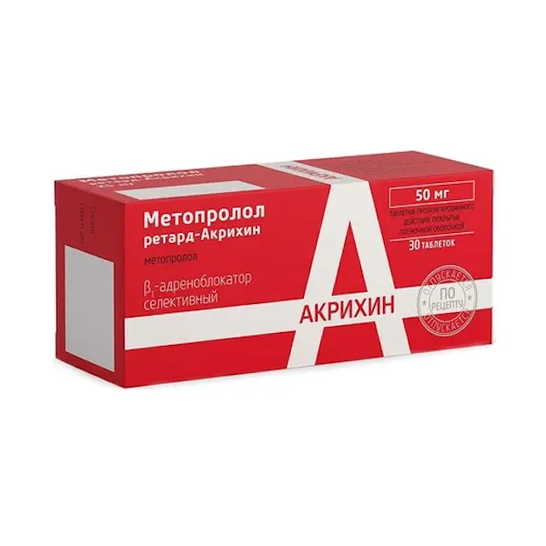 Metoprolol Retard-Akrikhin XR 50 mg - [30 tablets]