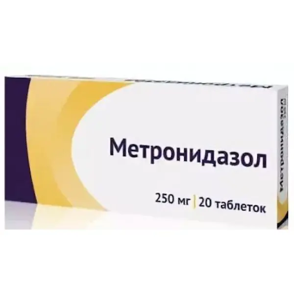 Metronidazole 250 mg - [20 tablets]