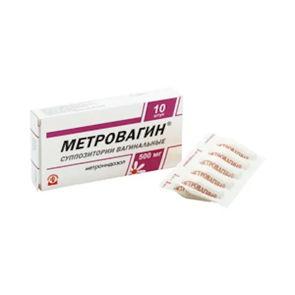 Metronidazole (Metrovagin) vaginal 500 mg - [10 suppositories]