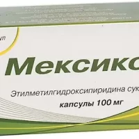 Ethylmethylhydroxypyridine succinate (Mexicor) 100 mg - [60 capsules]