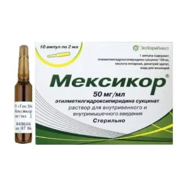 Ethylmethylhydroxypyridine succinate (Mexicor) injections 50 mg/ml 2 ml - [10 ampoules]