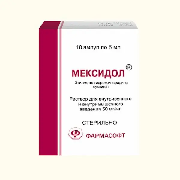 Ethylmethylhydroxypyridine succinate (Mexidol) injections 50 mg/ml 5 ml - [10 ampoules]