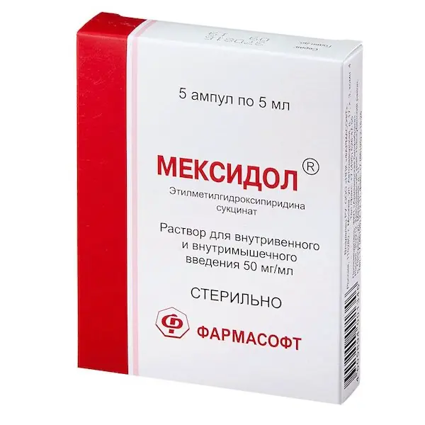Ethylmethylhydroxypyridine succinate (Mexidol) injections 50 mg/ml 5 ml - [5 ampoules]