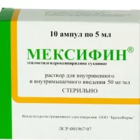 Ethylmethylhydroxypyridine succinate (Mexifin) injections 50 mg/ml 5 ml - [10 ampoules]