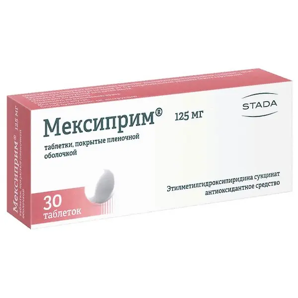 Ethylmethylhydroxypyridine succinate (Mexiprim) 125 mg - [30 tablets]
