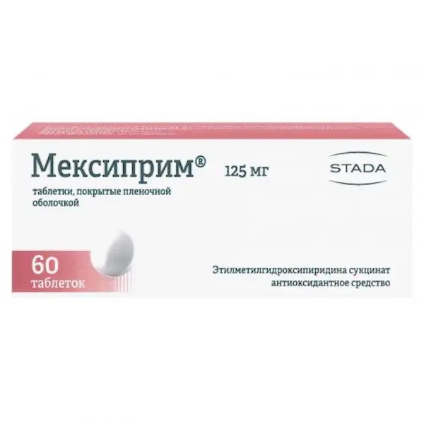 Ethylmethylhydroxypyridine succinate (Mexiprim) 125 mg - [60 tablets]