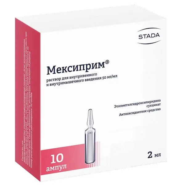 Ethylmethylhydroxypyridine succinate (Mexiprim) injections 50 mg/ml 2 ml - [10 ampoules]