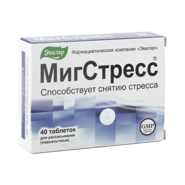 Extracts of passionflower, griffonia (Migstress Evalar) - [40 lozenges]