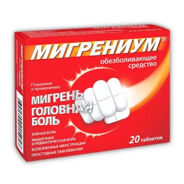 Paracetamol, caffeine (Migrenium) 65 mg + 500 mg - [20 tablets]