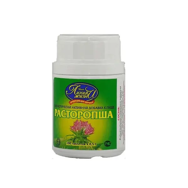Silymarin (Milk thistle) - [100 tablets]