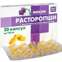 Silymarin (Milk thistle oil) - [30 capsules]