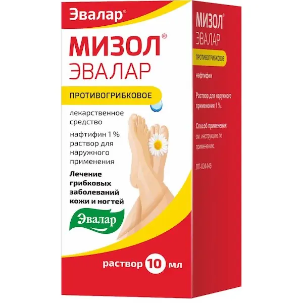 Naftifine (Mizol Evalar) 1% - [10 ml vial]